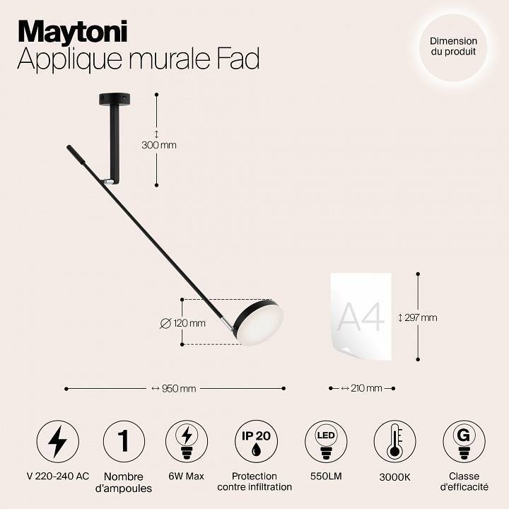 Бра Maytoni Fad MOD070WL-L6B3K