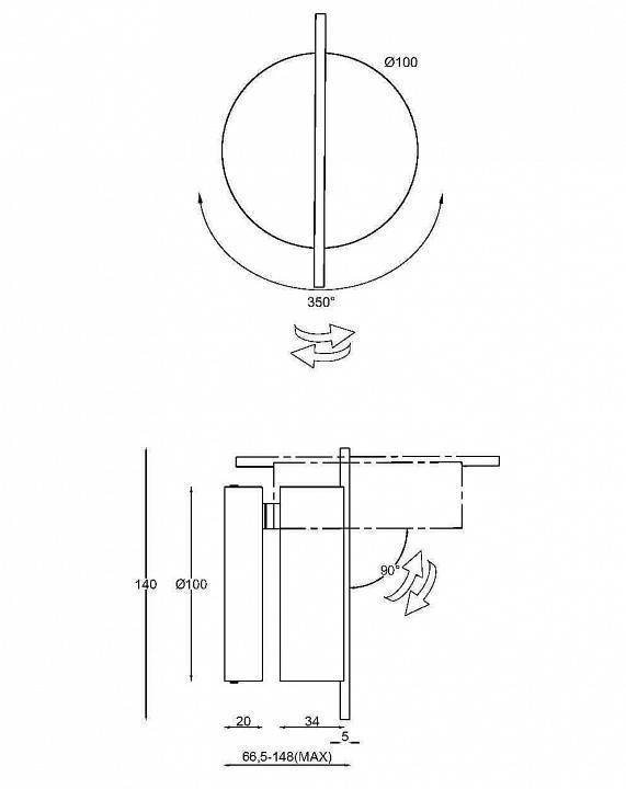Бра Maytoni Nuance MOD180WL-L4B3K