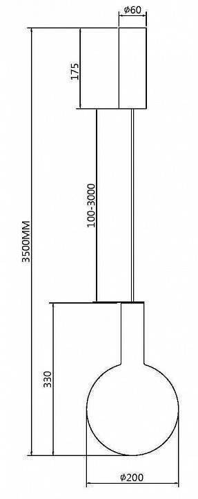 Подвесной светильник Maytoni Nebula MOD182PL-L4CG3K
