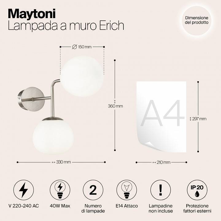 Бра Maytoni Erich MOD221-WL-02-N