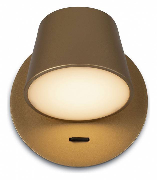 Бра светодиодное Maytoni Pixel 6 Вт 3000 K MOD421WL-L6BS3K