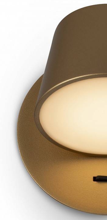 Бра светодиодное Maytoni Pixel 6 Вт 3000 K MOD421WL-L6BS3K