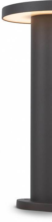 Светильник уличный наземный Maytoni Wald O420FL-L12GF
