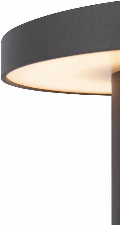 Светильник уличный наземный Maytoni Wald O420FL-L12GF