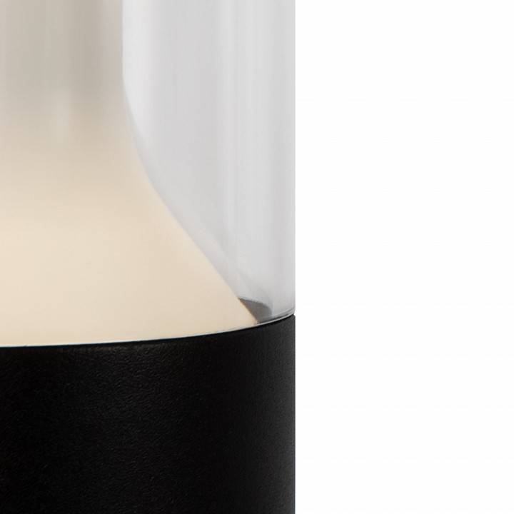 Уличный наземный светильник Maytoni Koln O590FL-L8B4K1