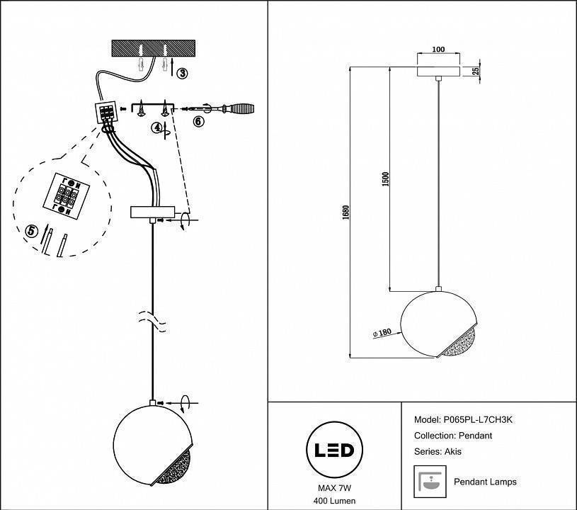 Подвесной светильник Maytoni Akis P065PL-L7CH3K