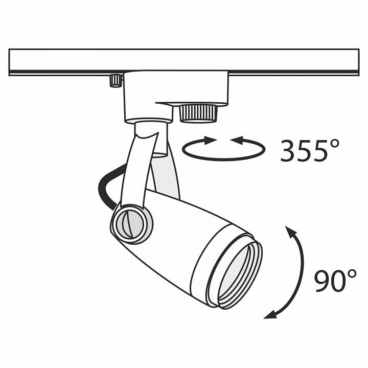 Светильник на штанге Maytoni Celo TR001-1-GU10-W