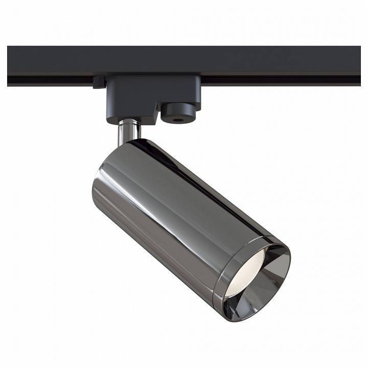 Трековый светильник Maytoni Focus GU10 TR004-1-GU10-GF