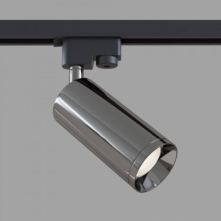Трековый светильник Maytoni Focus GU10 TR004-1-GU10-GF