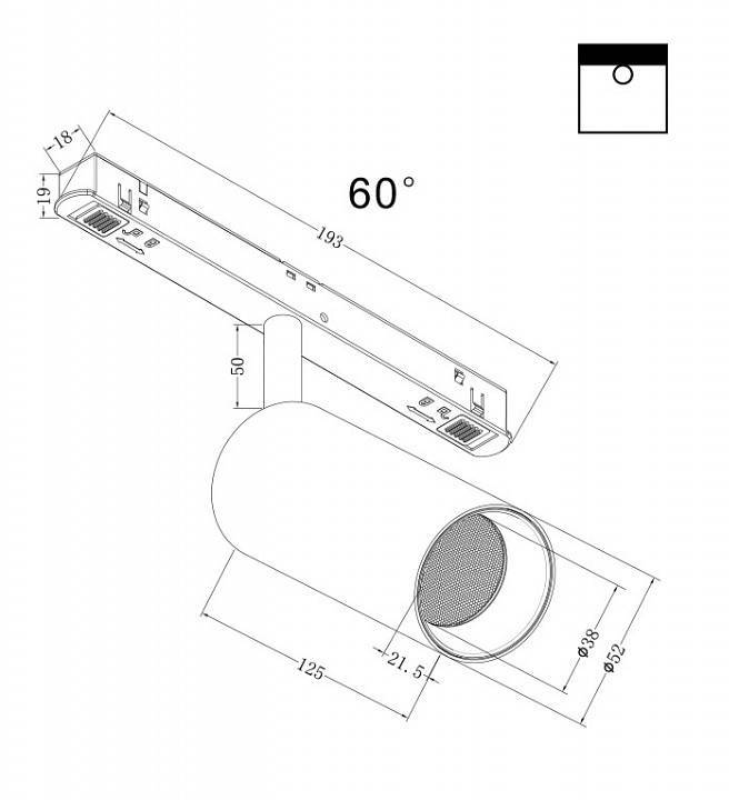 Трековый светодиодный светильник Maytoni Focus LED TR032-2-12W3K-W-B