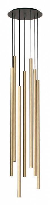 Подвесной светильник Nowodvorski Laser 1000 1xG9 7668