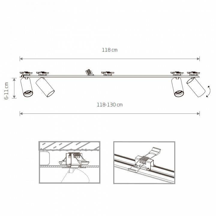 Спот Nowodvorski Mono Surface 7831