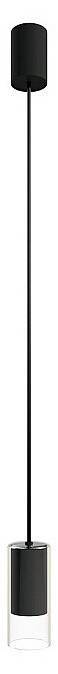 Подвесной светильник Nowodvorski Cylinder S 7866