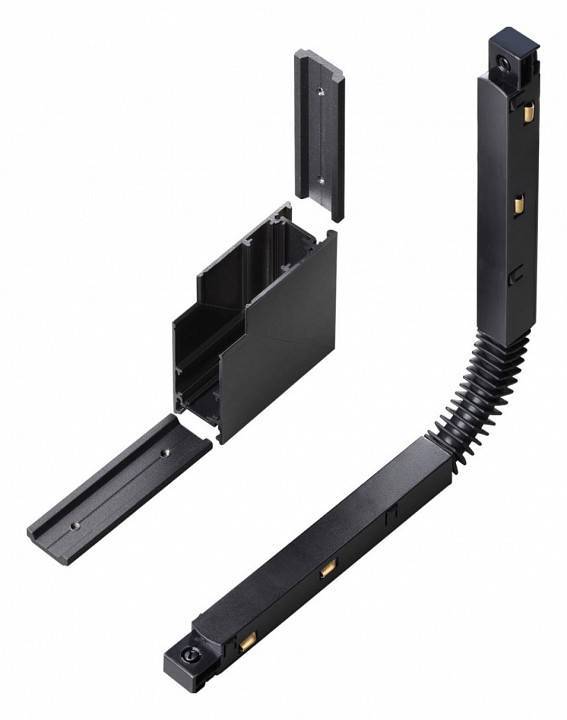 Соединитель угловой L-образный для треков Novotech Flum 135124