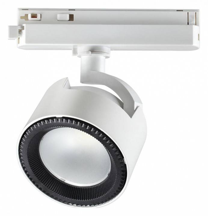 Светильник на штанге Novotech Pirum белый 358434