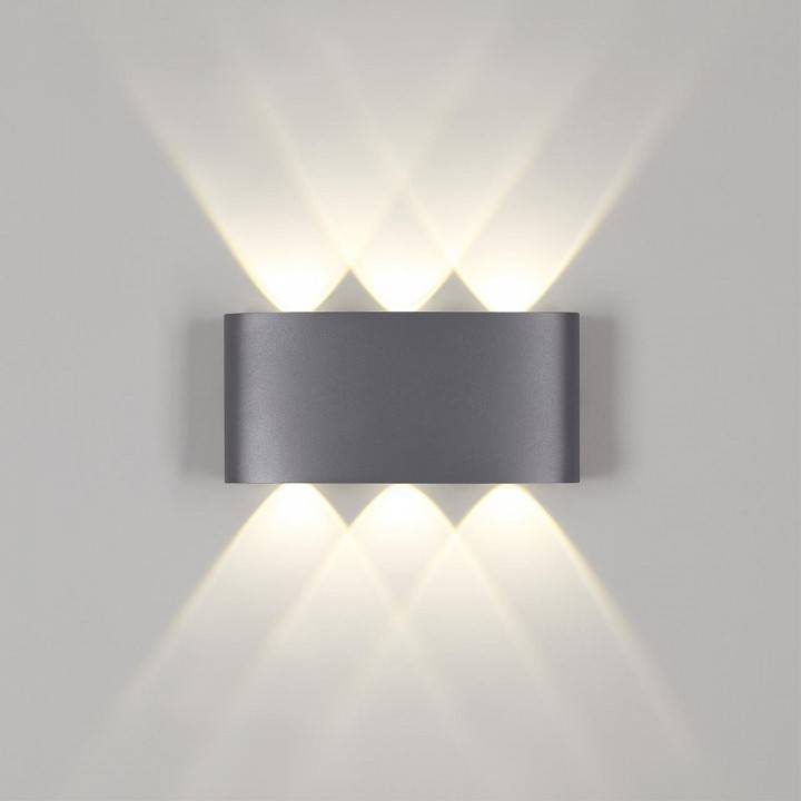 Накладной светильник Novotech Calle 358460