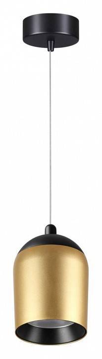 Подвесной светильник Novotech Kamp 1xGU10 белый 358515