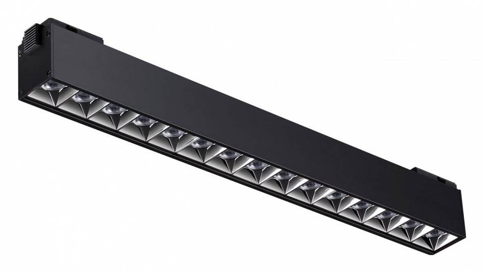 Накладной трековый светильник Novotech Kit LED 12 Вт 4000K 358525