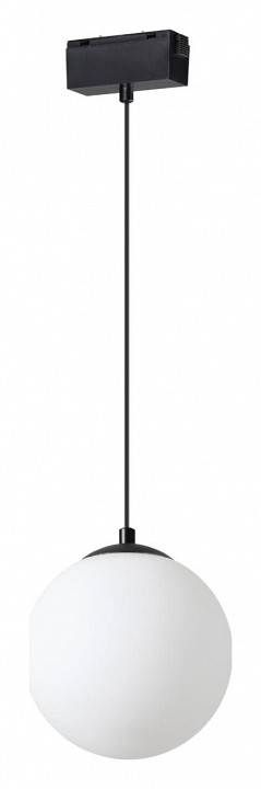 Подвесной светильник Novotech Kit 1xGU10 золото 358537