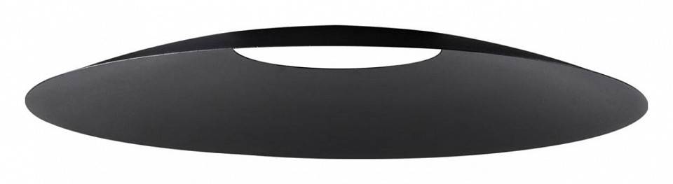 Подвесной светильник Novotech Pilz 358591