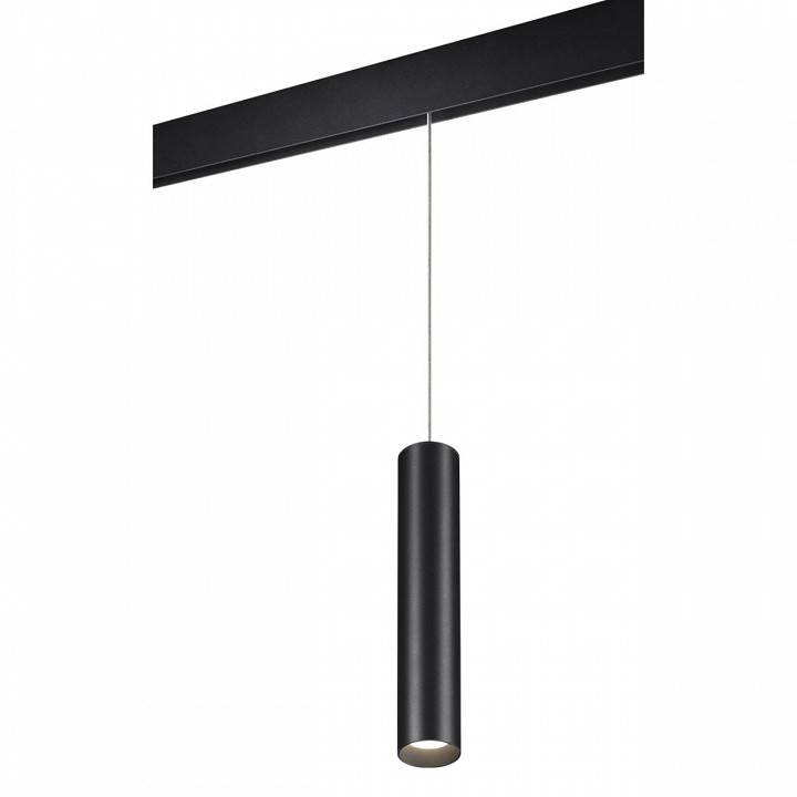 Подвесной светильник Novotech Flum 10 Вт белый/золото 358634