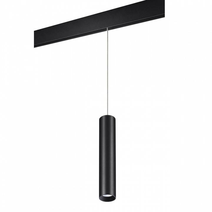 Подвесной светильник Novotech Flum 10 Вт белый/золото 358634