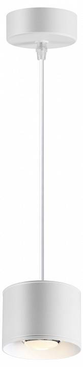 Подвесной светильник Novotech Patera 358655