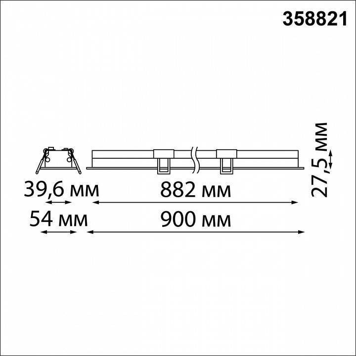 Встраиваемый светильник Novotech Iter 358822