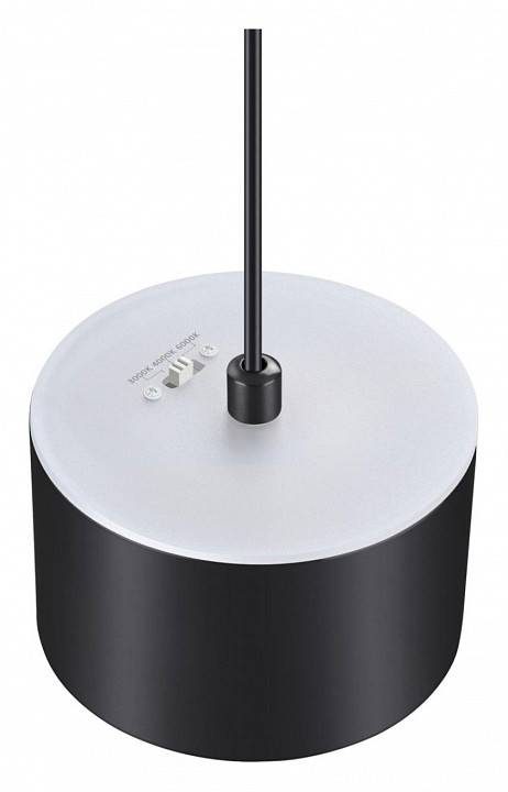 Подвесной светильник Novotech Giro 1xGU10 белый 358965