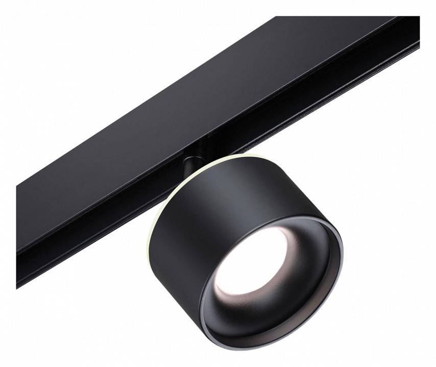 Светильник на штанге Novotech Flum 358980