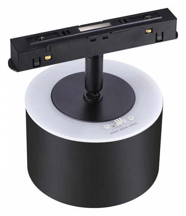 Светильник на штанге Novotech Flum 358980