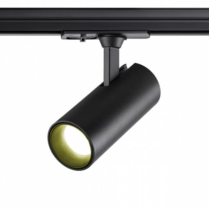 Светильник на штанге Novotech Selene белый 359149