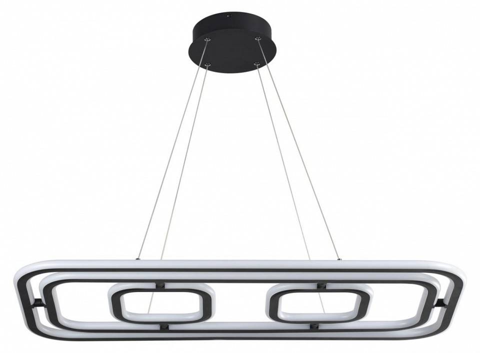 Подвесной светильник Novotech Ondo LED 10 Вт 4000 К хром 359177