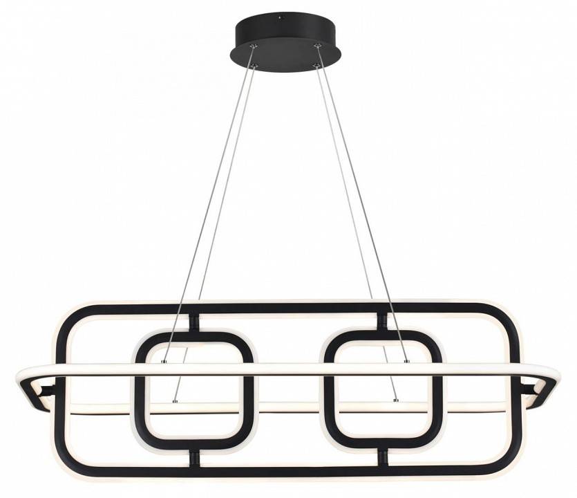 Подвесной светильник Novotech Ondo LED 10 Вт 4000 К хром 359177