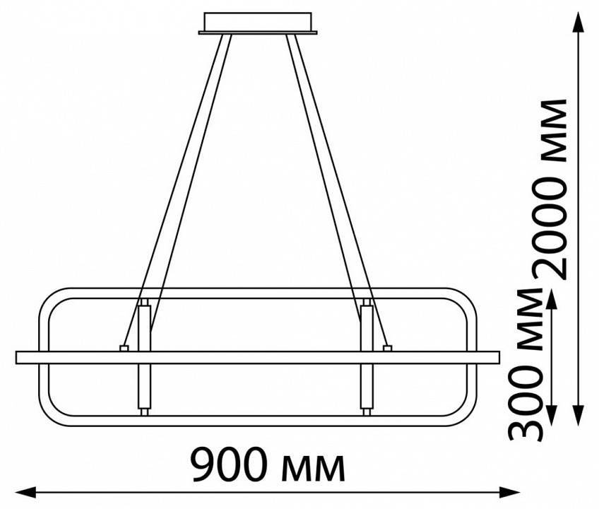 Подвесной светильник Novotech Ondo LED 10 Вт 4000 К хром 359177