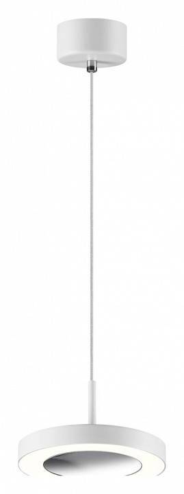 Подвесной светильник Novotech Mirror 359280