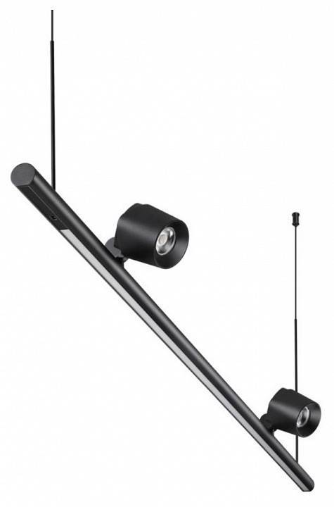 Подвесной светильник Novotech FERMO 359309