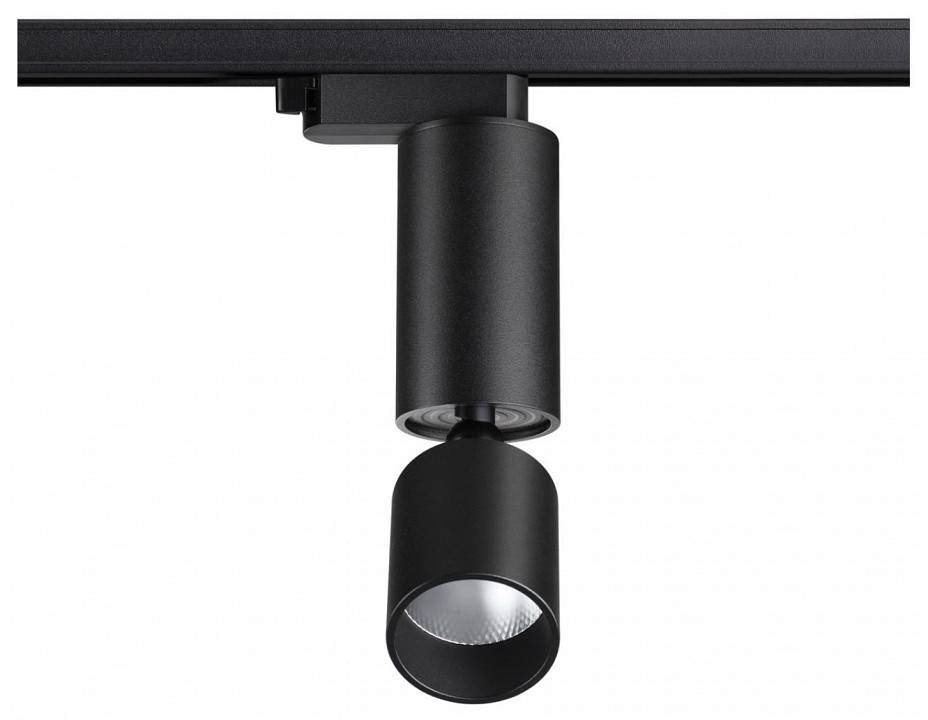 Светильник на штанге Novotech TUBO 359321