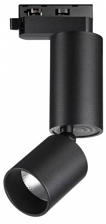 Светильник на штанге Novotech TUBO 359321