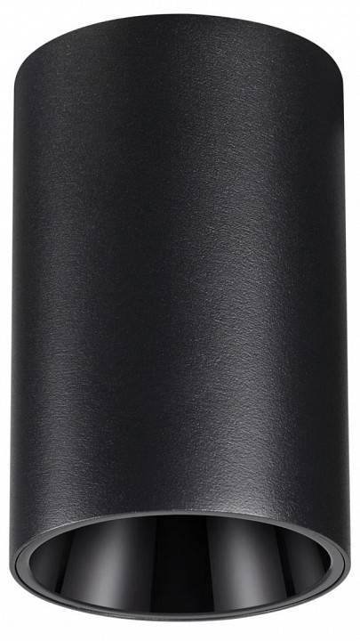 Накладной светильник Novotech Recte 359418