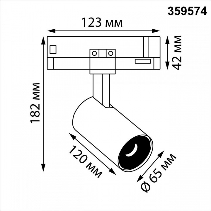 Светильник на штанге Novotech PORT 359574