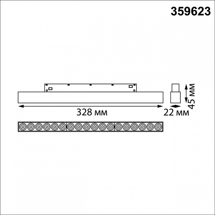 Накладной светодиодный светильник Novotech SHINO 12 Вт 4000 K белый 359623