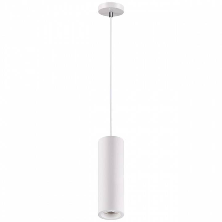 Подвесной светильник Novotech Yeso 370463