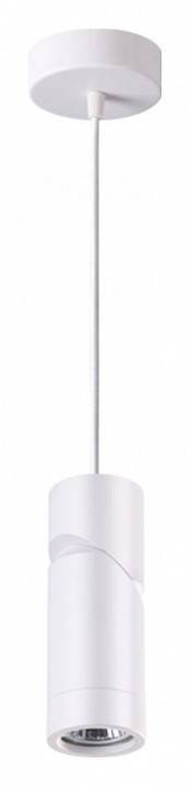 Подвесной светильник Novotech Elite 370596