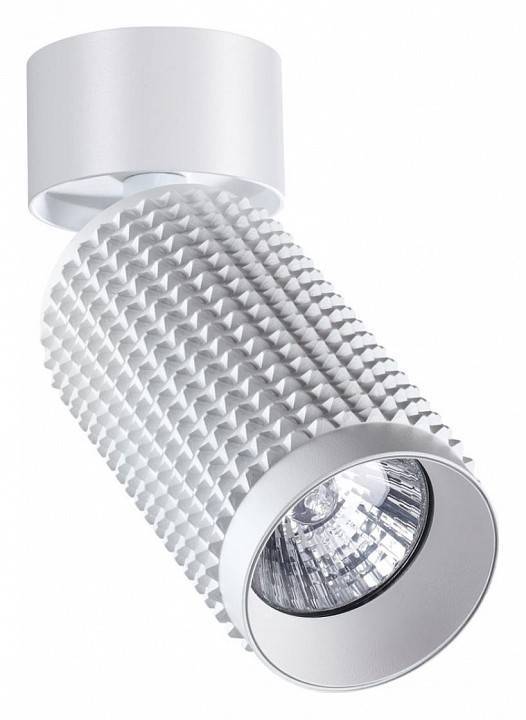 Спот Novotech Mais GU10 370752