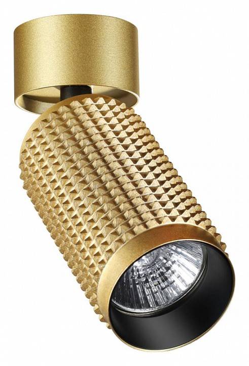 Спот Novotech Mais GU10 370753