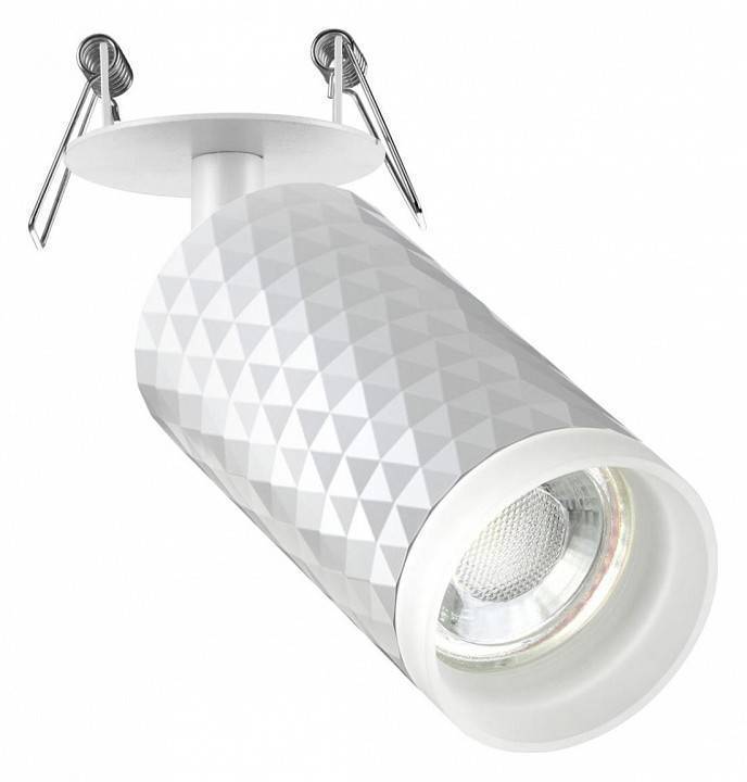 Спот встраиваемый Novotech Brill 370850