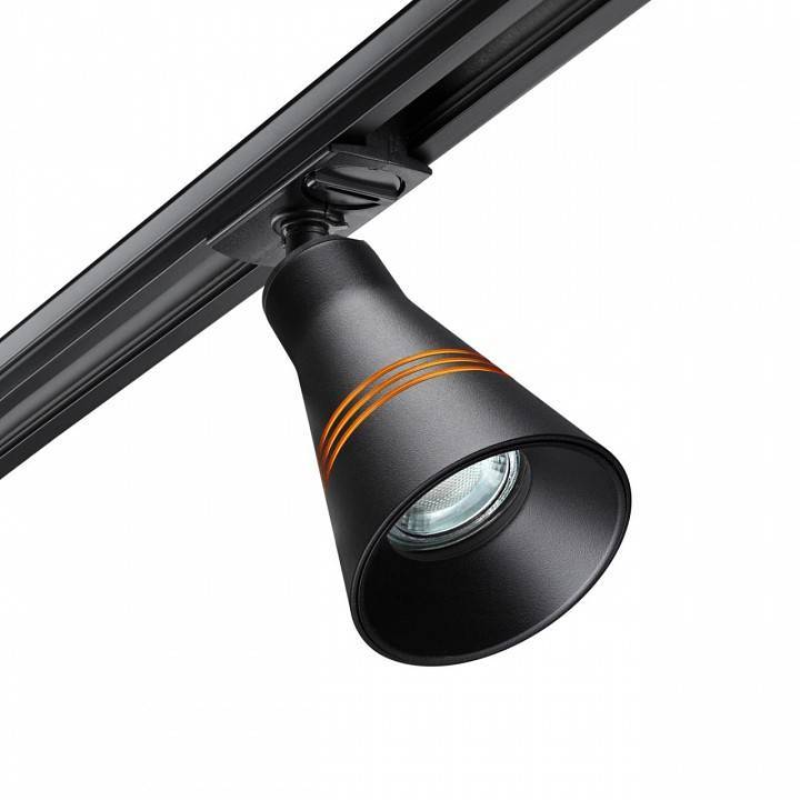 Светильник на штанге Novotech Sobit черный 370859