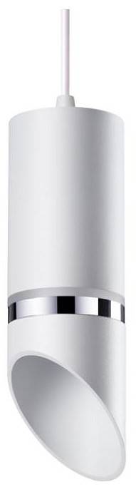 Подвесной светильник Novotech Delta 10 Вт черный/золото 370906