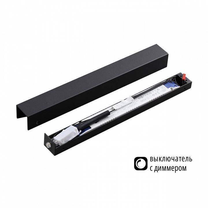 Блок питания Odeon Light Fino 24В 45 Вт IP20 диммируемый 357787